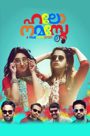 Hello Namasthe's poster