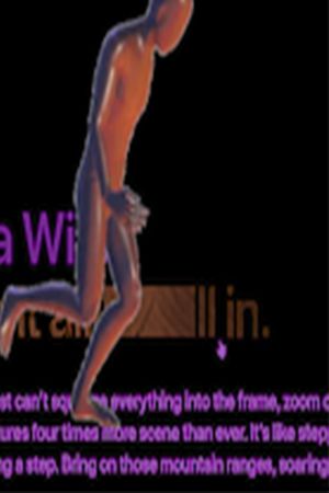 Internet Man's poster