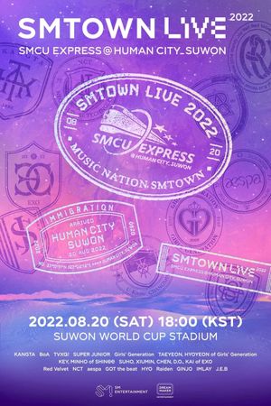 SMTOWN LIVE | 2022: SMCU EXPRESS @ HUMAN CITY_SUWON's poster