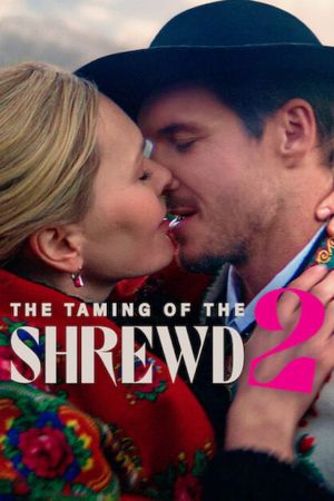 The Taming of the Shrewd 2's poster