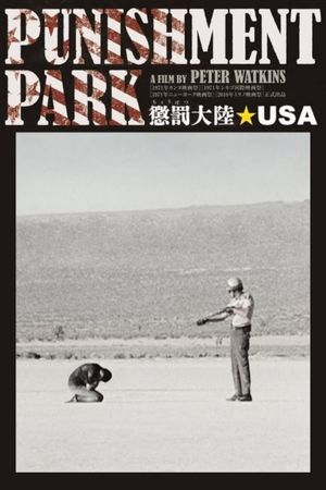 Punishment Park's poster