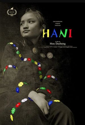Hani's poster