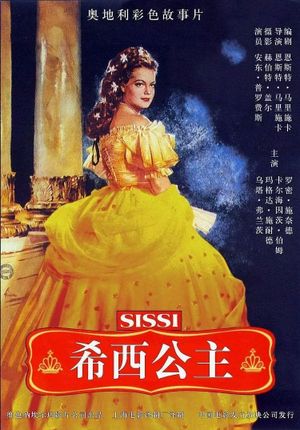 Sissi's poster