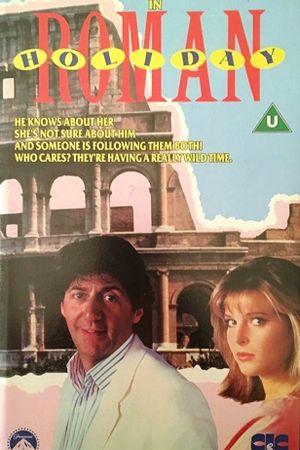 Roman Holiday's poster