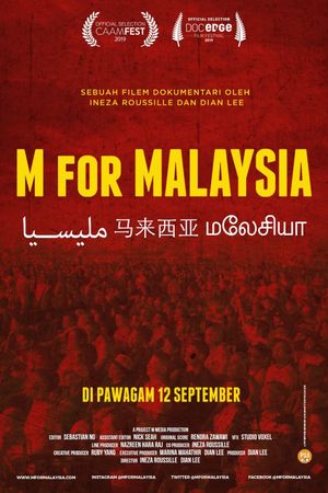 M for Malaysia's poster