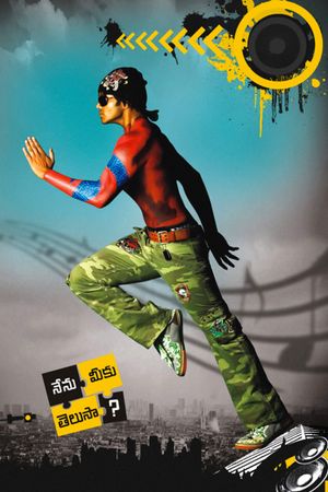 Nenu Meeku Telusa...?'s poster
