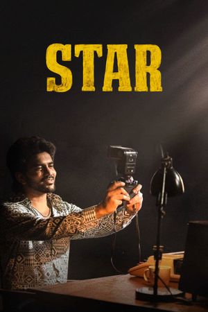Star's poster