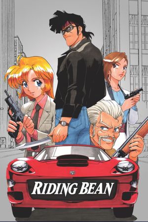 Riding Bean's poster