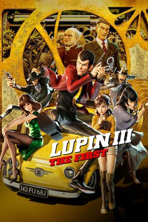 Lupin III: The First's poster