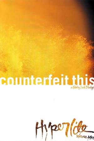 Counterfeit This's poster