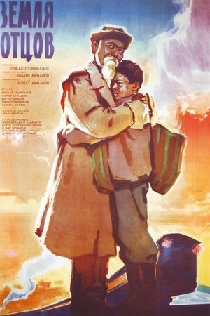 Zemlya ottsov's poster