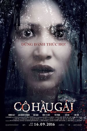 The Housemaid's poster