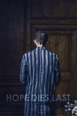 Hope Dies Last's poster