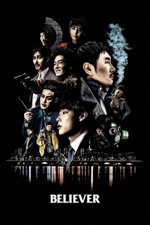 Believer's poster