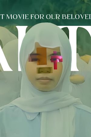 Waktika's poster