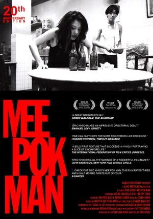 Mee Pok Man's poster