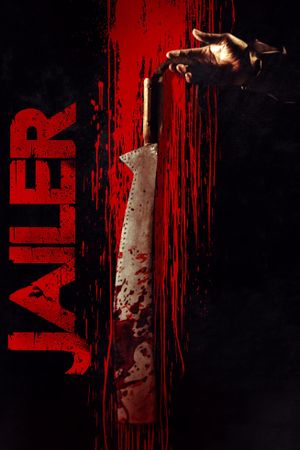 Jailer's poster