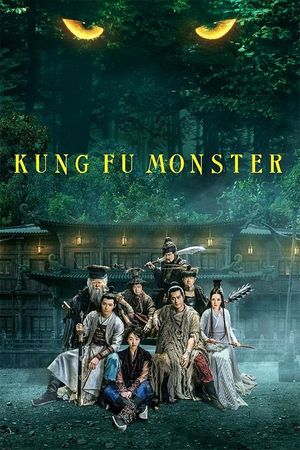 Kung Fu Monster's poster image