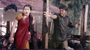 Ghilli's poster