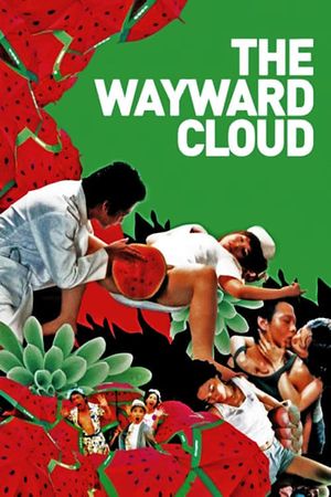 The Wayward Cloud's poster