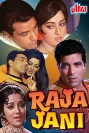 Raja Jani's poster