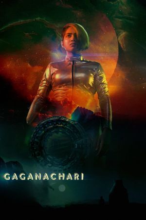 Gaganachari's poster