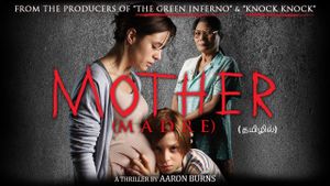 Mother's poster