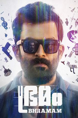 Bhramam's poster