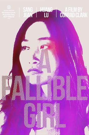 A Fallible Girl's poster