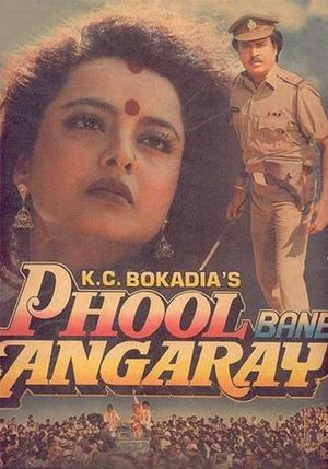 Phool Bane Angaray's poster