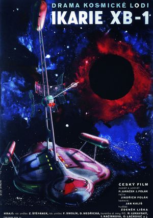 Voyage to the End of the Universe's poster