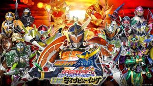 Kamen Rider Gaim: Final Stage's poster