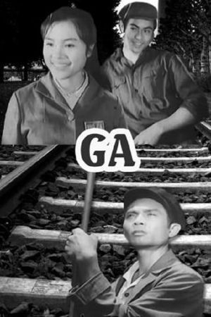 Ga's poster image