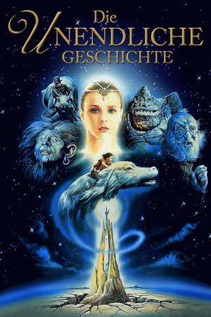 The NeverEnding Story's poster