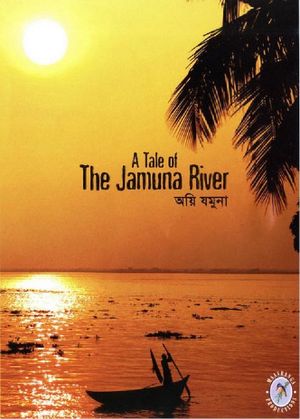 A Tale of the Jamuna River's poster