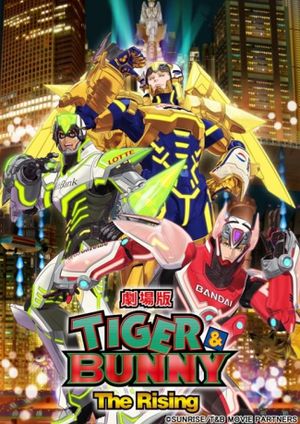 Tiger & Bunny: The Rising's poster