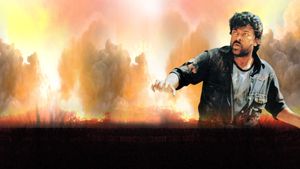 Aaj Ka Goonda Raaj's poster