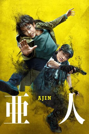 Ajin: Demi-Human's poster