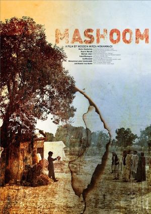 MASHOOM's poster