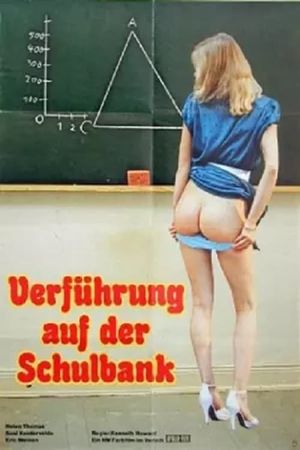 Heiße Träume auf der Schulbank's poster