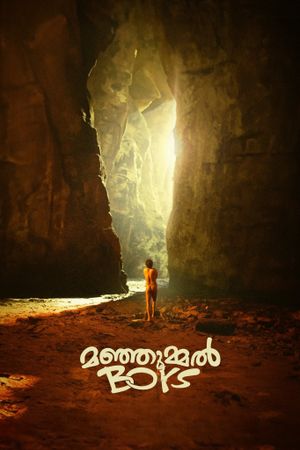 Manjummel Boys's poster