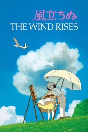 The Wind Rises's poster