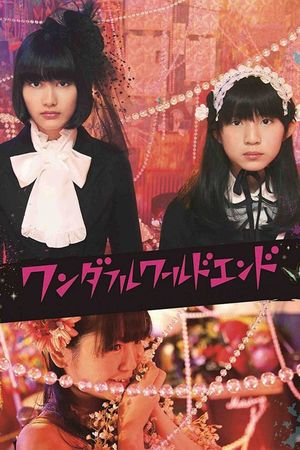 Wonderful World End's poster