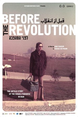 Before the Revolution's poster