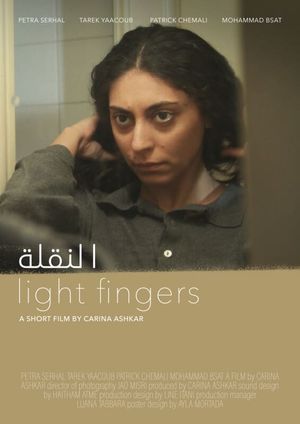 Light Fingers's poster