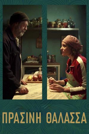 Green Sea's poster