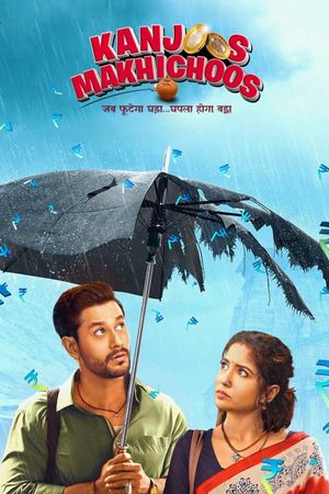 Kanjoos Makhichoos's poster