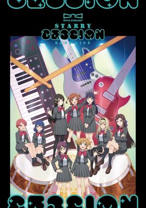 Revue Starlight Band Live "Starry Session"'s poster