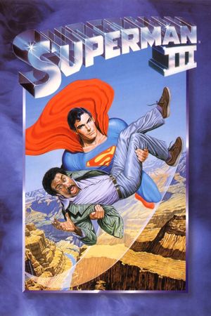 Superman III's poster