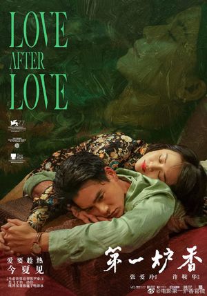 Love After Love's poster